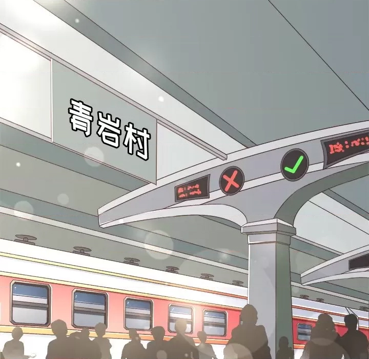 第 59 页