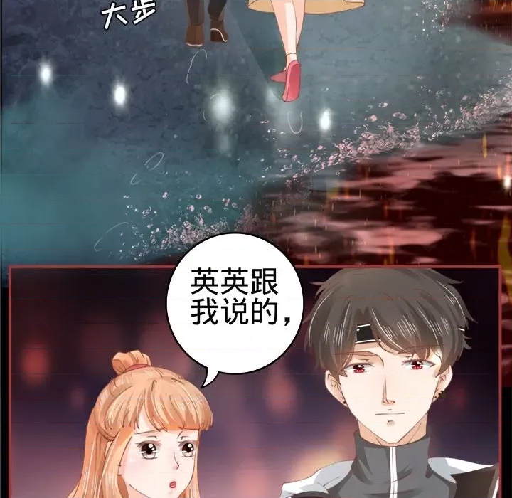 第 63 页