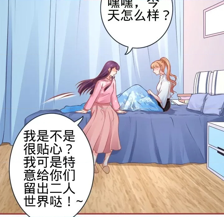 第 56 页