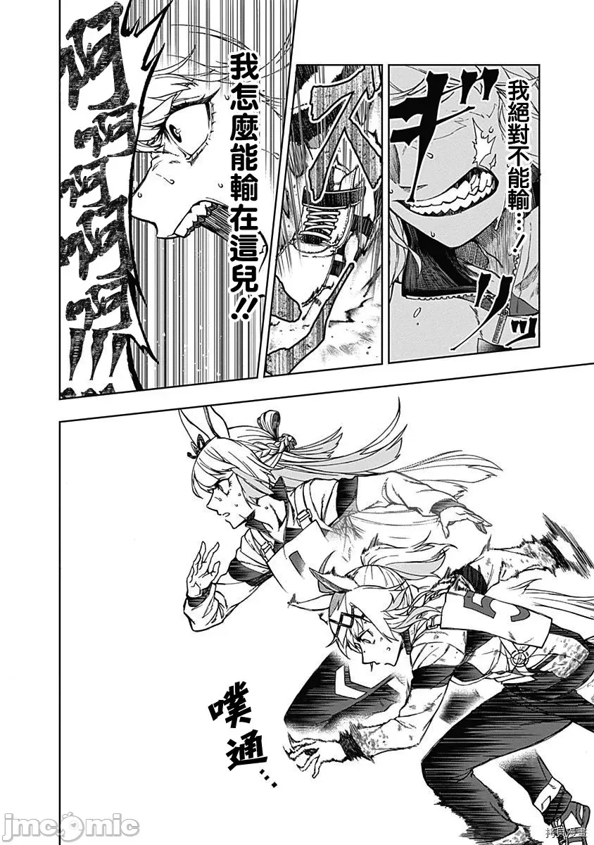 第 129 页