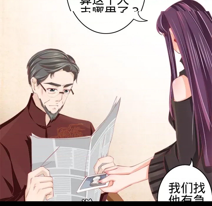 第 62 页