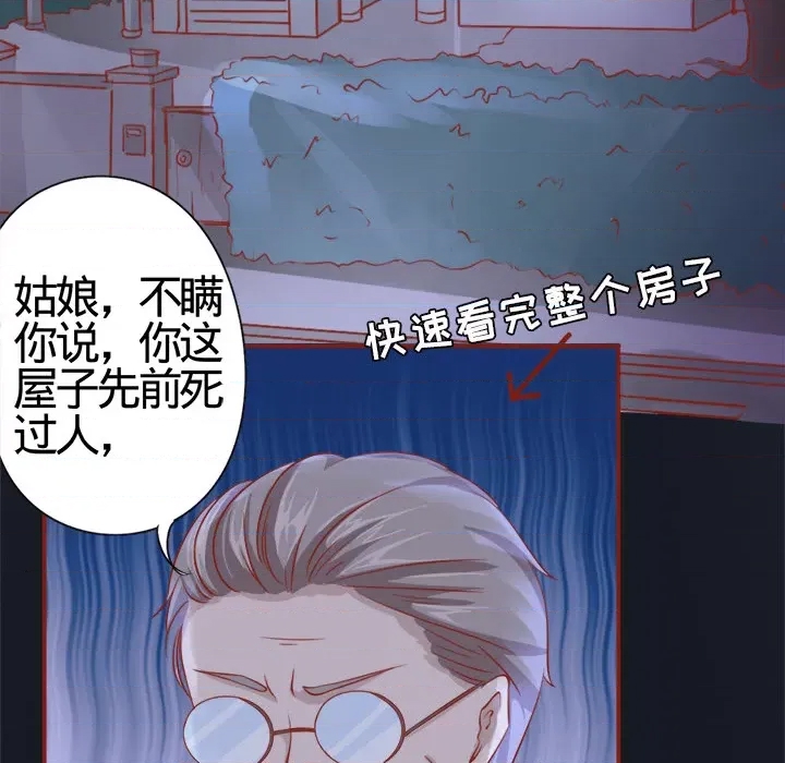 第 52 页