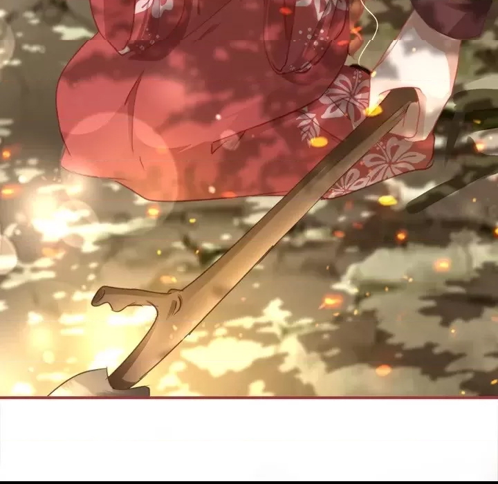 第 71 页
