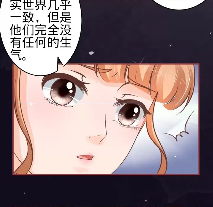 第 109 页