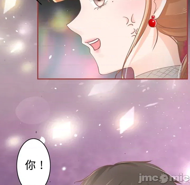 第 88 页