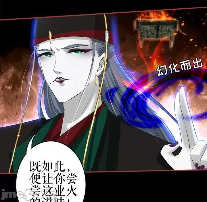 第 65 页