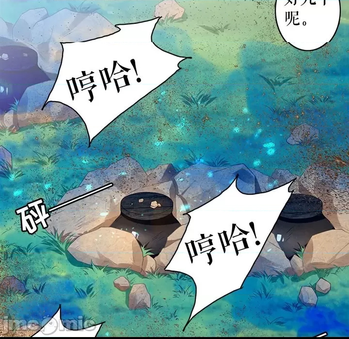 第 59 页