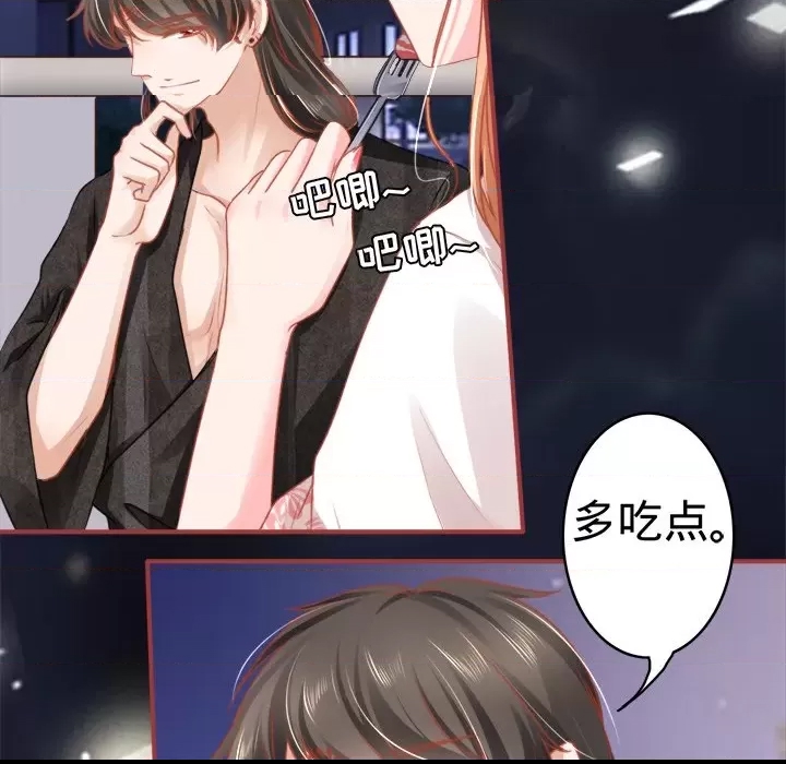第 48 页