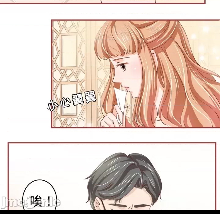 第 75 页