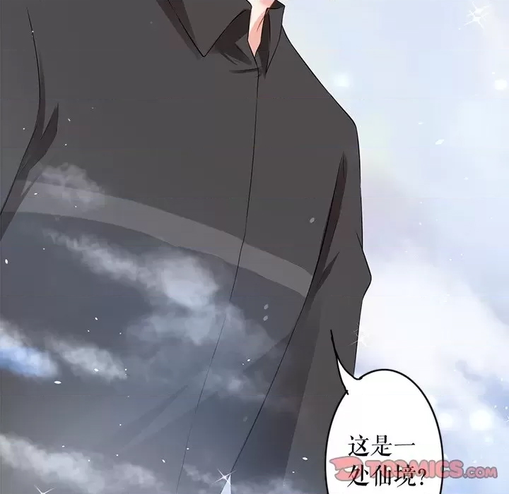 第 78 页