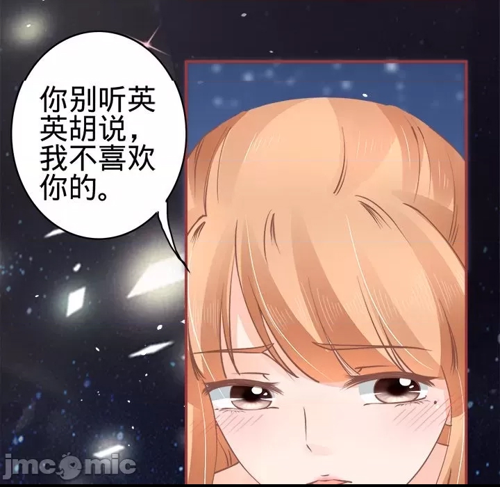第 80 页