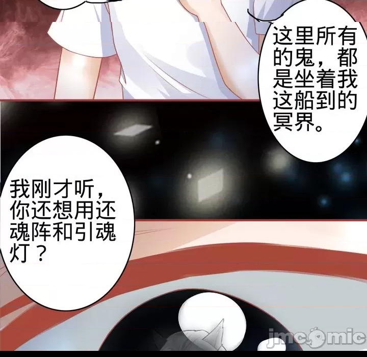 第 95 页