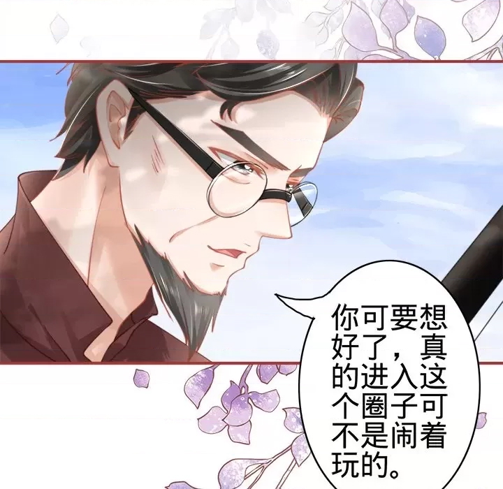 第 89 页