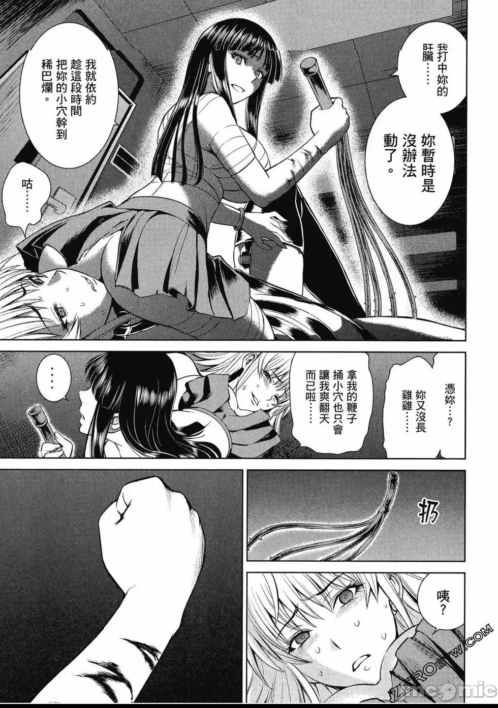 第 164 页