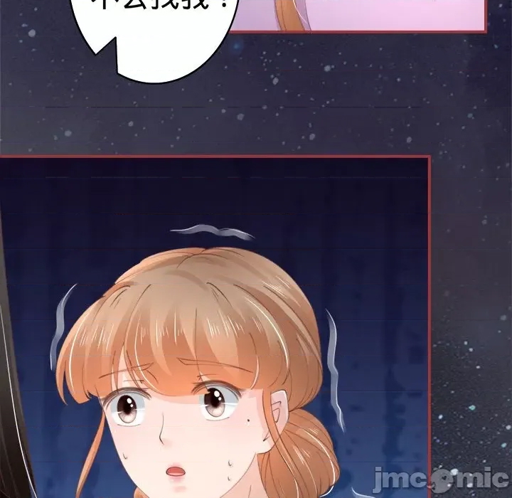 第 120 页