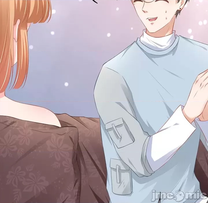 第 75 页
