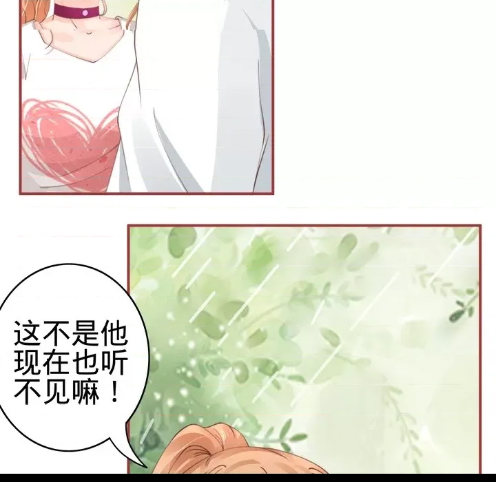第 95 页