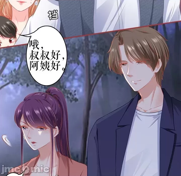 第 78 页