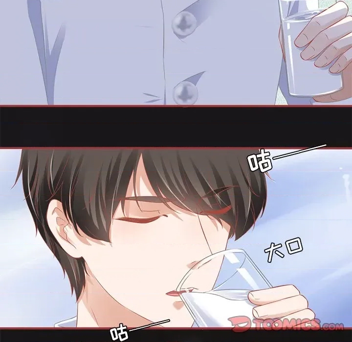 第 75 页