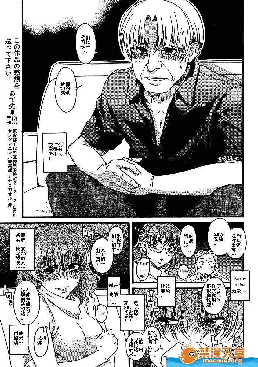 第 1349 页