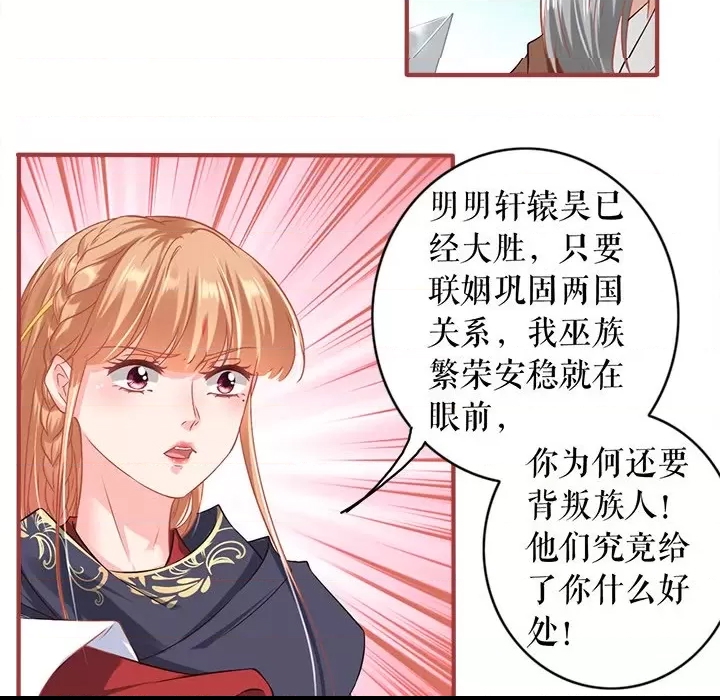 第 102 页