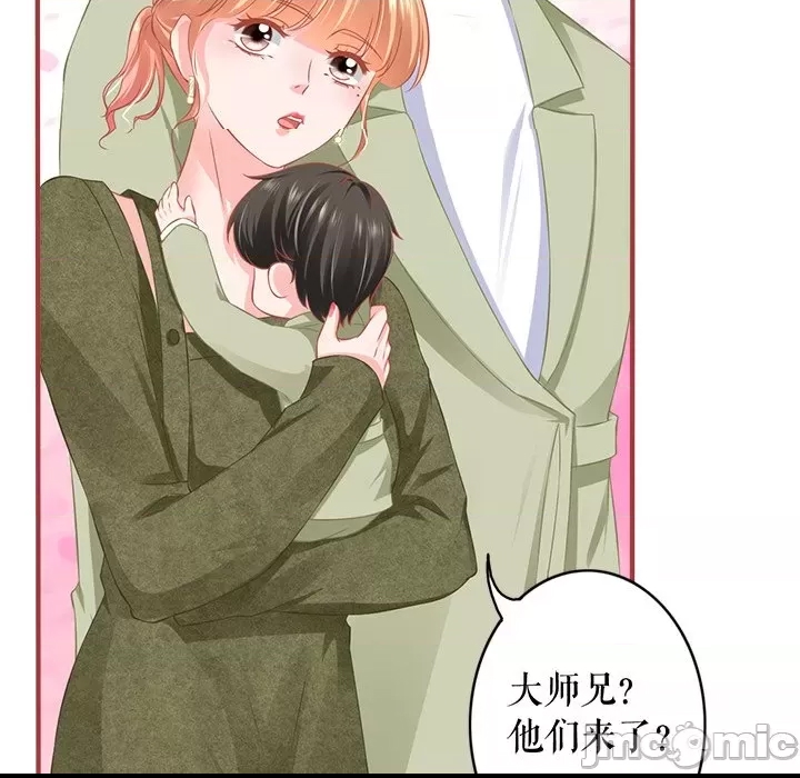第 64 页