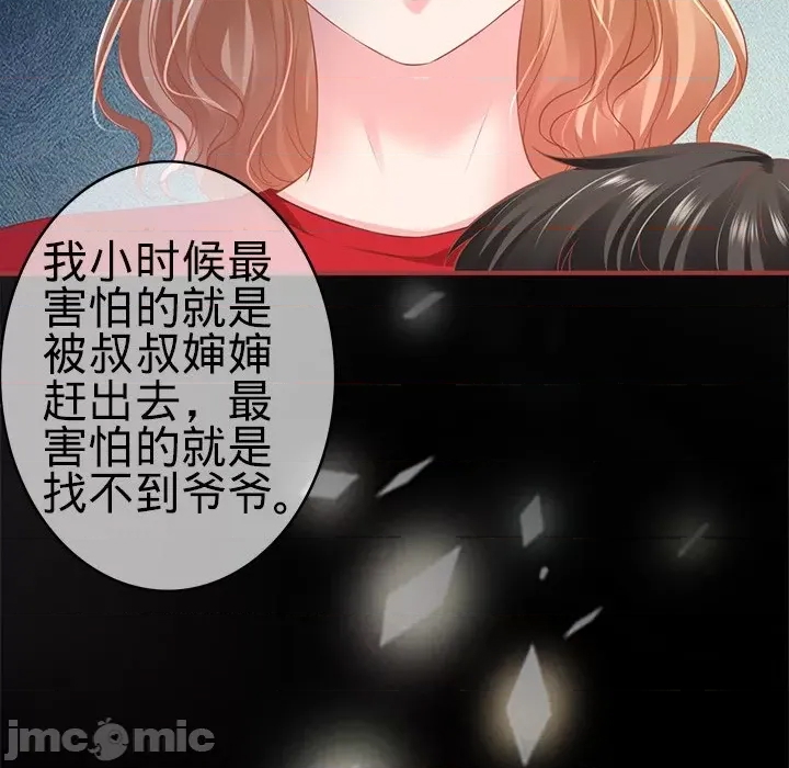第 63 页