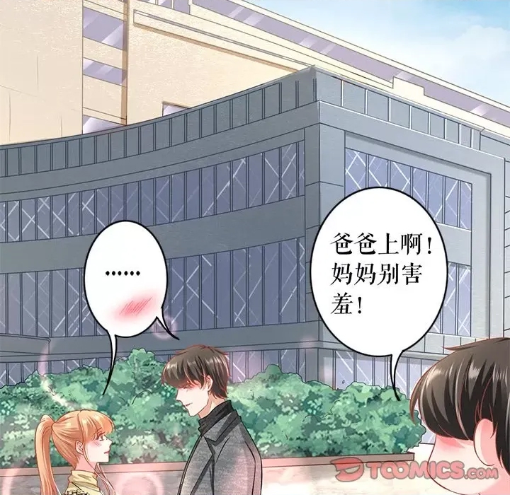 第 60 页