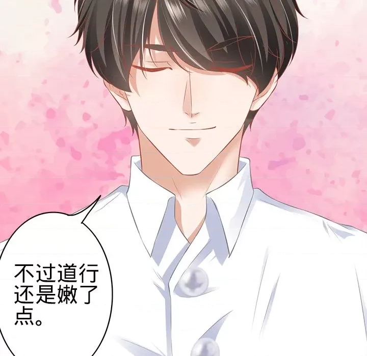 第 65 页