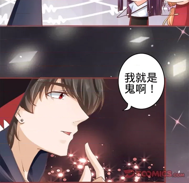第 72 页