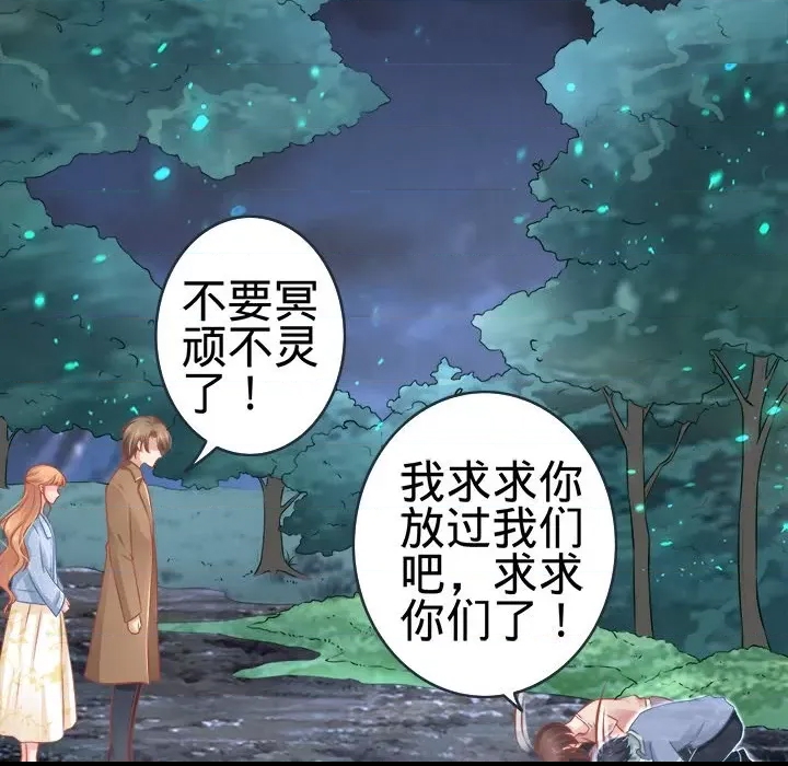 第 63 页