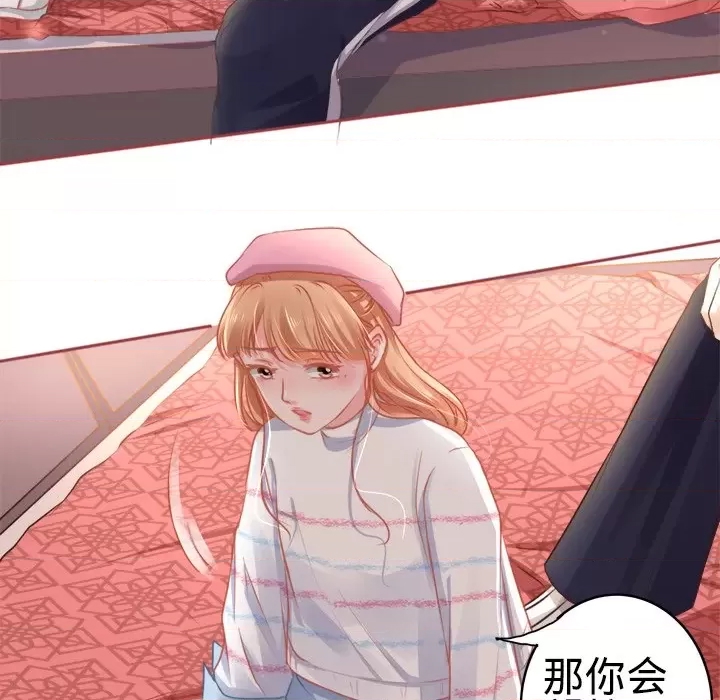 第 45 页