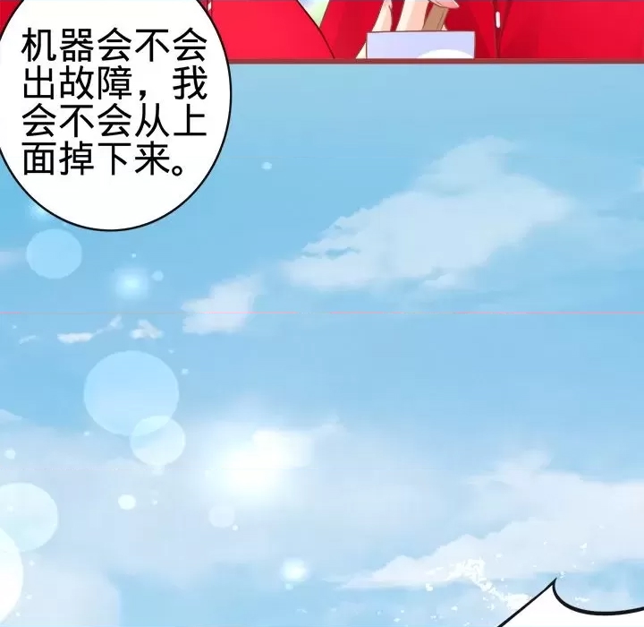 第 46 页