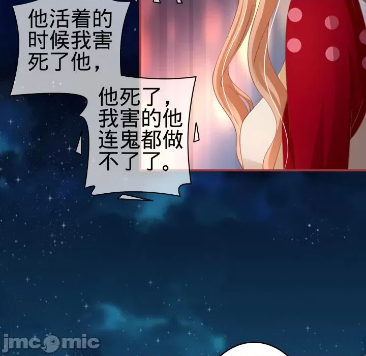 第 105 页