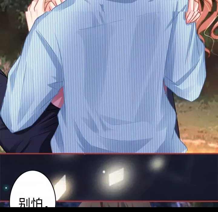 第 57 页