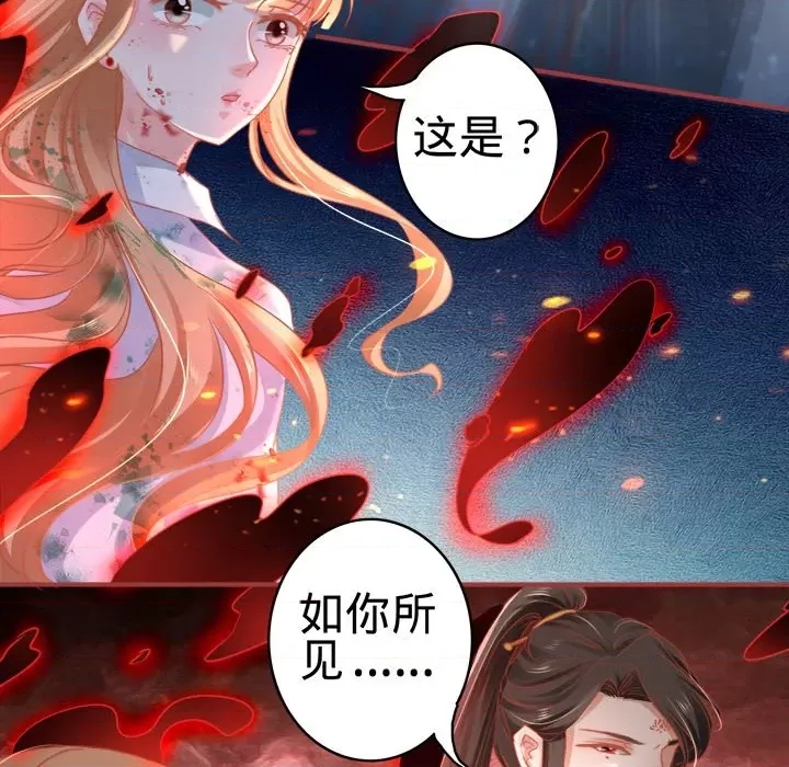 第 52 页