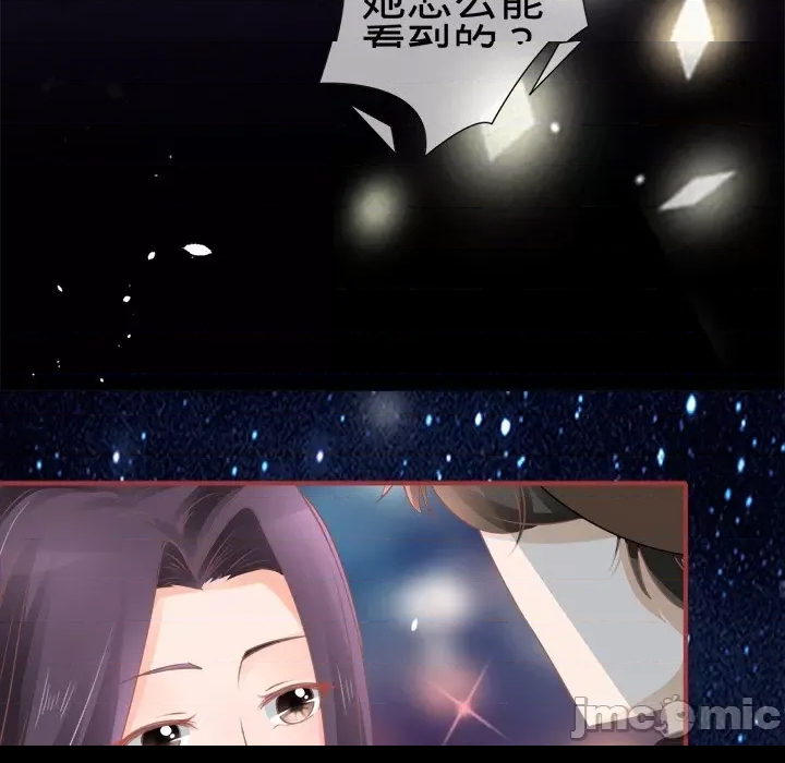 第 90 页