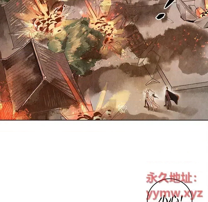 第 61 页