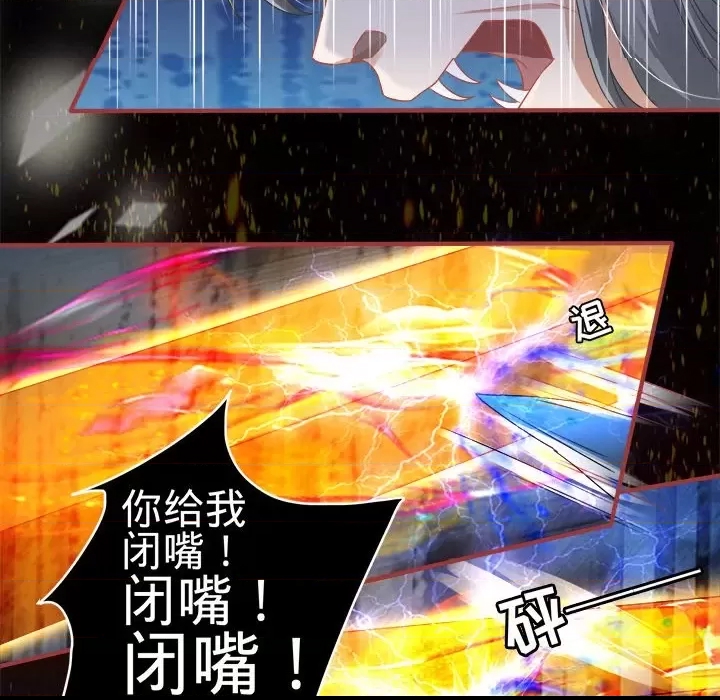 第 91 页