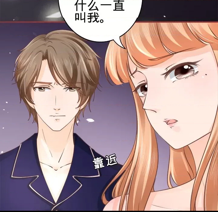 第 88 页