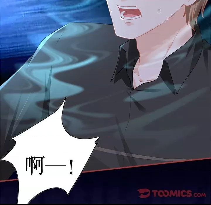 第 78 页