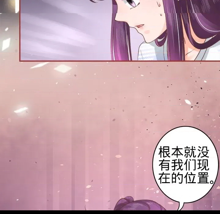 第 96 页