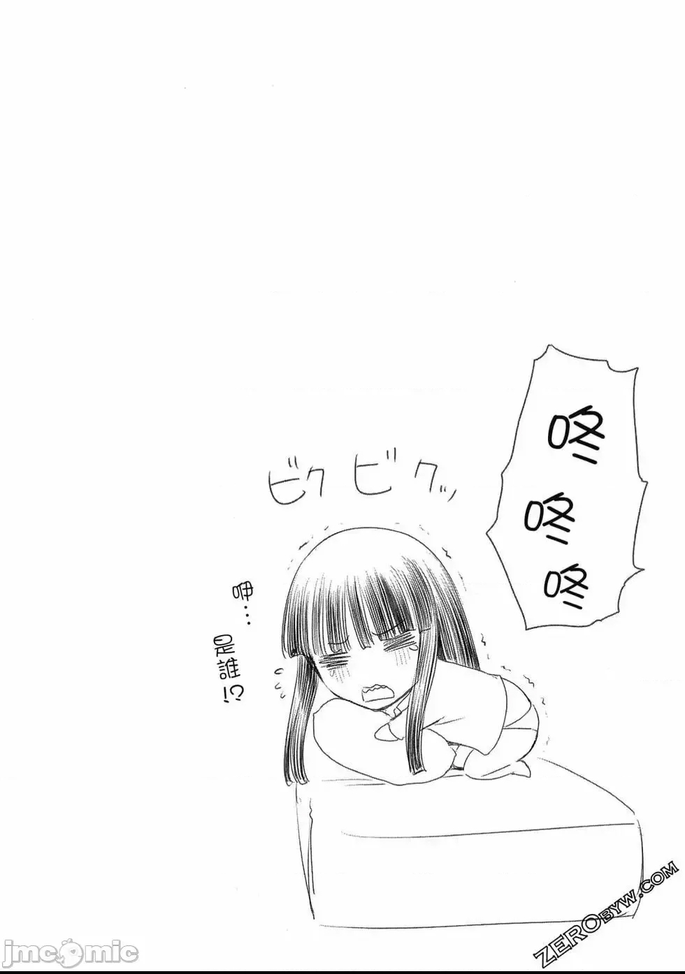 第 167 页