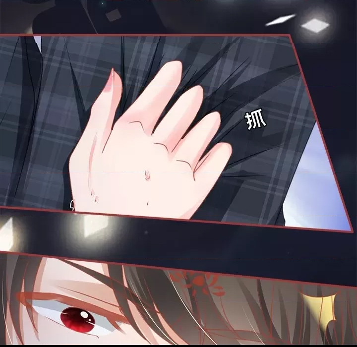 第 93 页