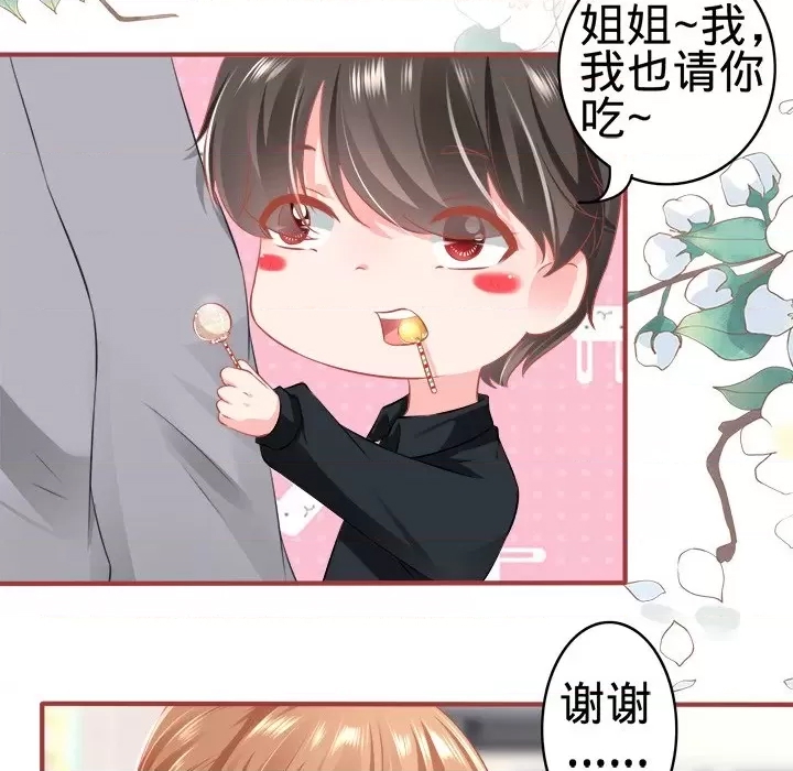 第 55 页