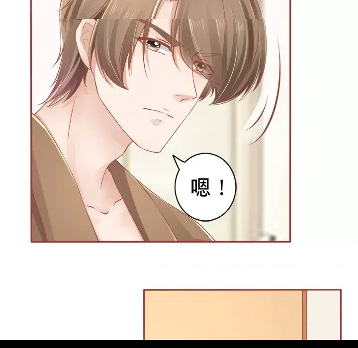 第 99 页