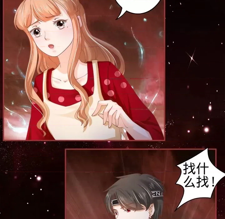 第 44 页