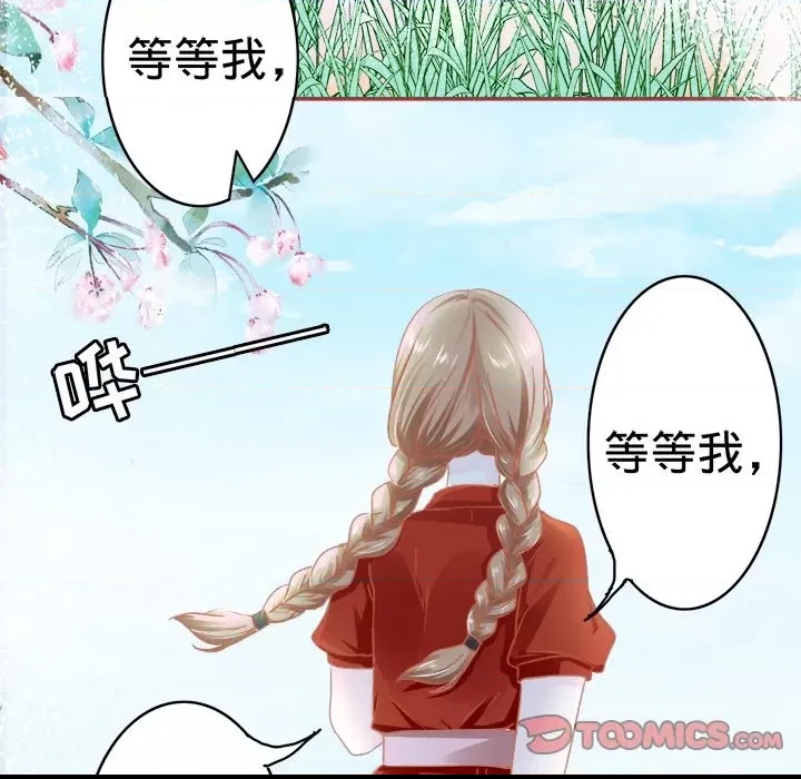 第 39 页