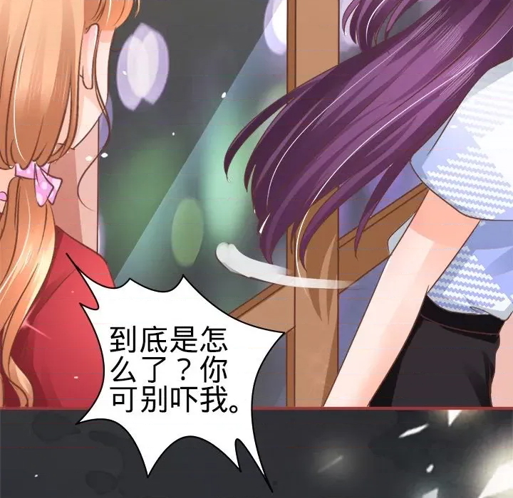 第 91 页