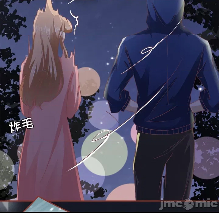 第 70 页